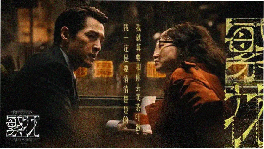 五音助手智能推荐