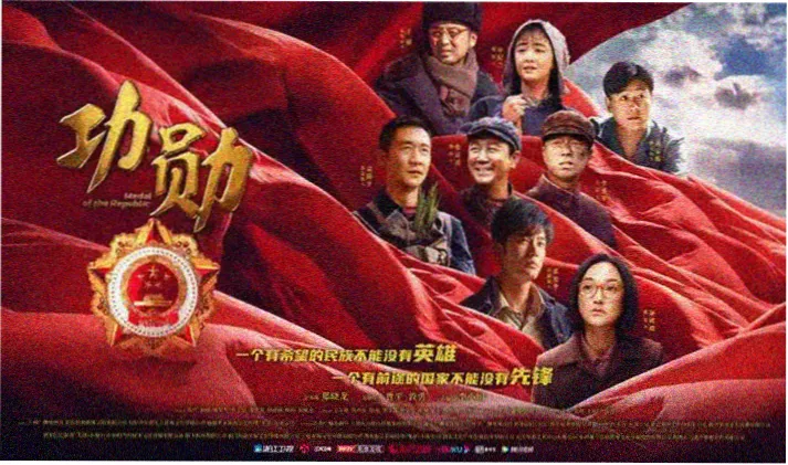 无损音频下载