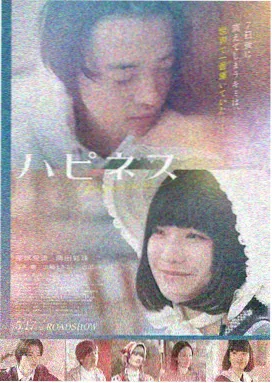 古典新声革新专辑