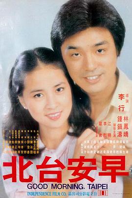 摇滚传奇经典摇滚